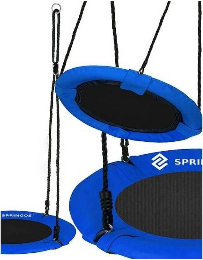 Качели "SkyFlyer"