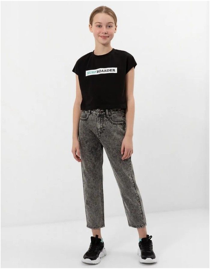 Trousers "Masai"
