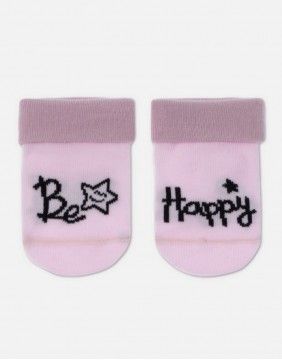 Детские носки "Be Happy Pink"