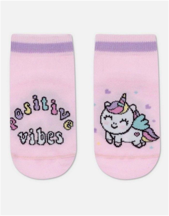Children's socks "Pink Vibe"