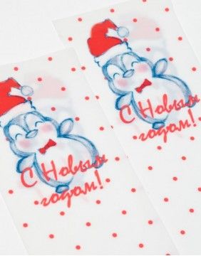 Women's socks "Happy Penguin"