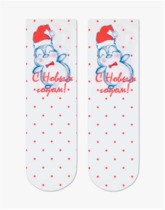 Women's socks "Happy Penguin"