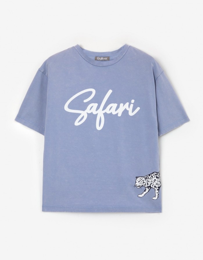 Marškinėliai "Safari Disco"