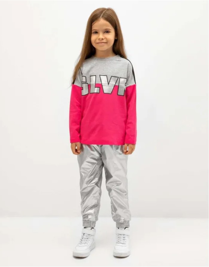 Sportinės Kelnės "Saly Grey"
