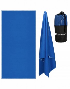 Kelioninis Rankšluostis "Sport Blue" 75x150 cm