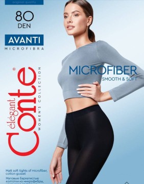 Tights  "Avanti" 80 Den.