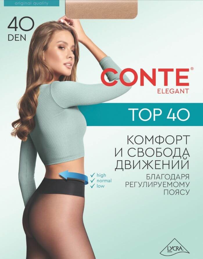 Sieviešu zeķubikses "Top" 40 den