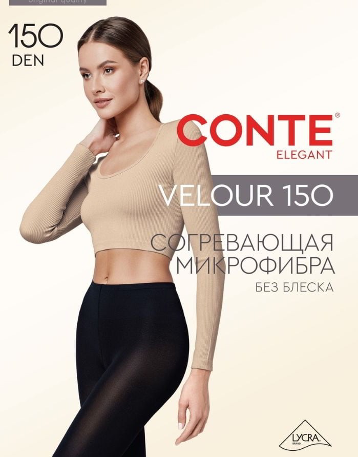 Zeķubikses "Velour" 150 Den