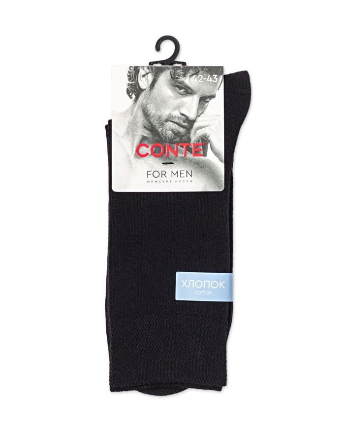 Men's Socks "Arno Black"