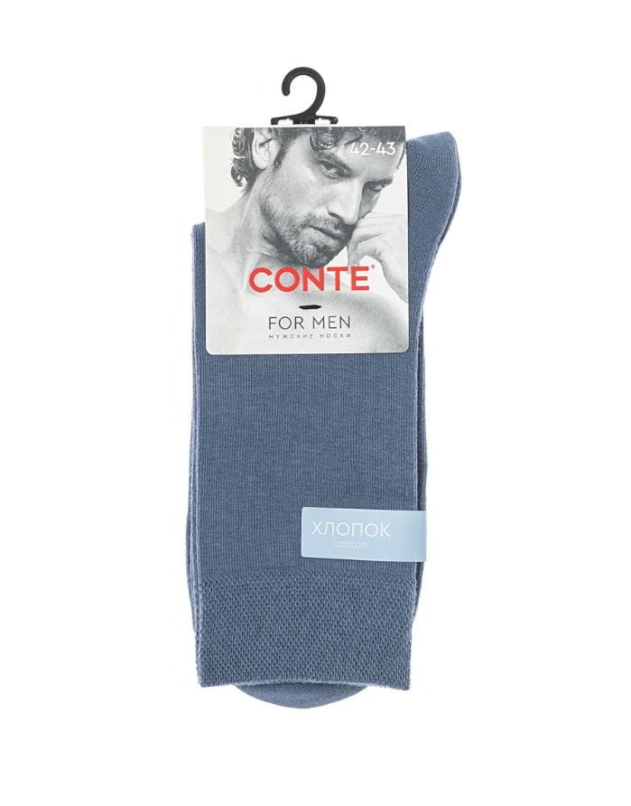 Vīriešu zeķes "Arno Jeans"