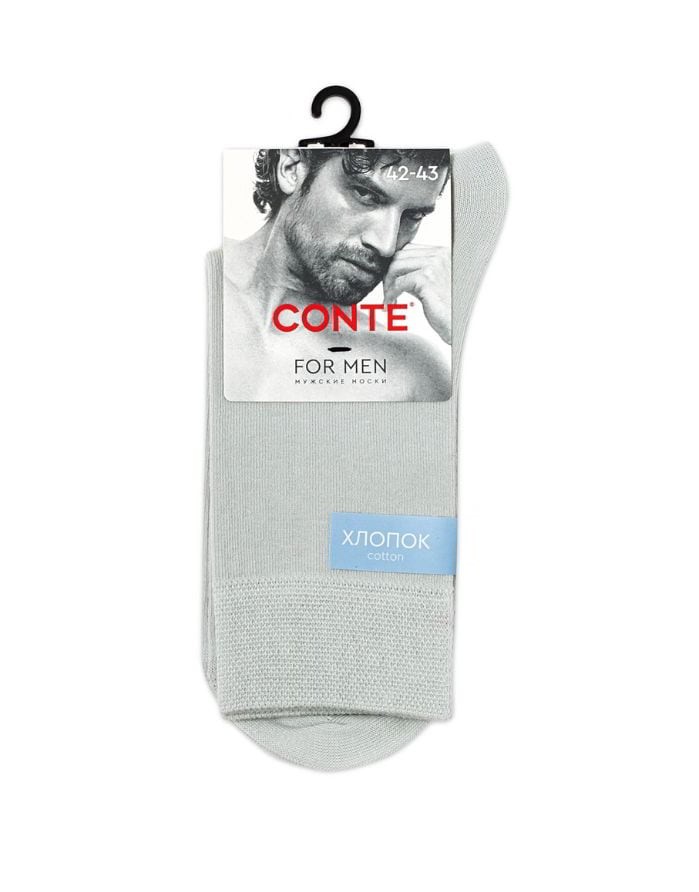 Men's Socks "Arno Light Grey"