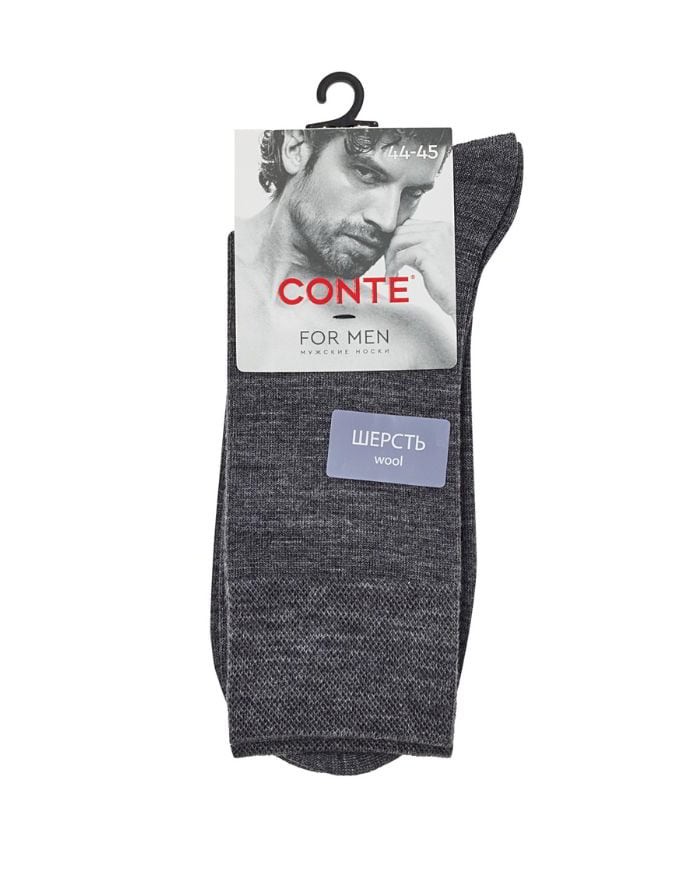 Men's Socks "Klaudy"