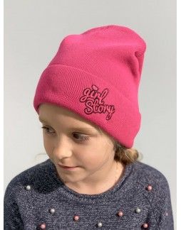 Vaikiška kepurė "Girl Story"