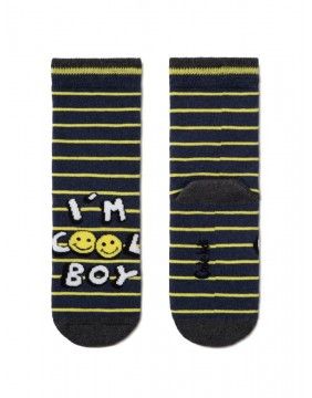 Vaikiškos Kojinės "Boy"