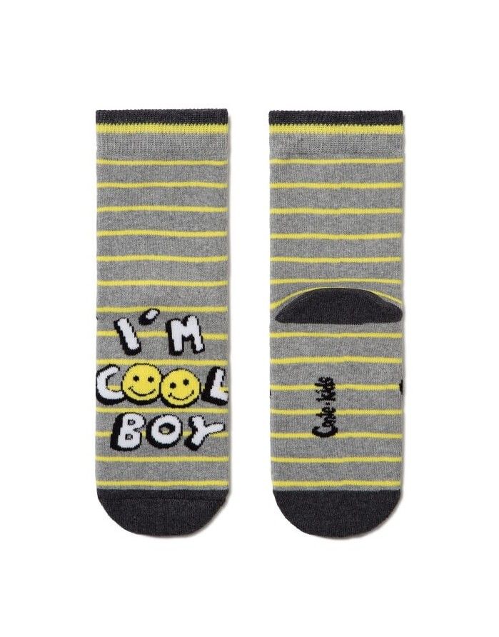 Vaikiškos Kojinės "Boy"