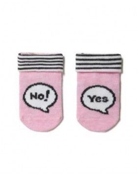 Vaikiškos kojinės "Yes and No"