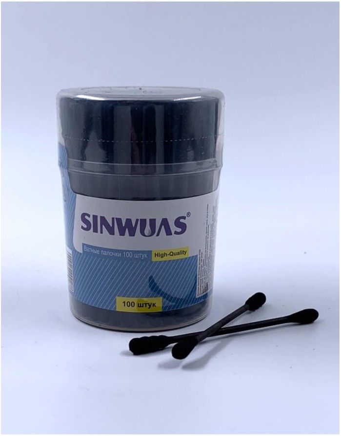 Vatitikud SINWUAS "Black"  ümaras karbis, 100 tk
