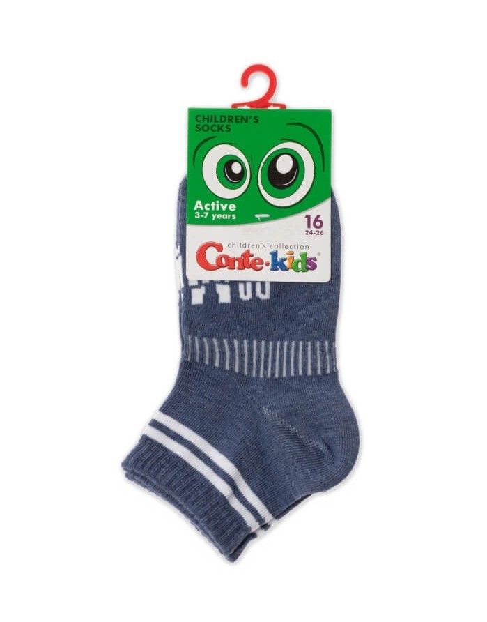 Children's socks "James"