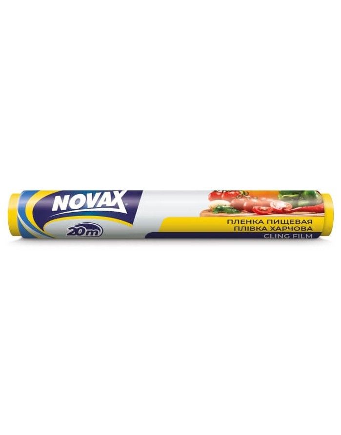 Пищевая пленка NOVAX, 20 м