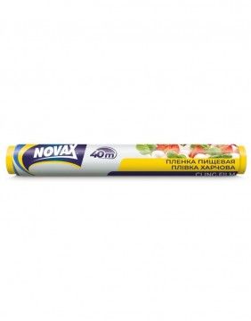 Пищевая пленка NOVAX, 20 м