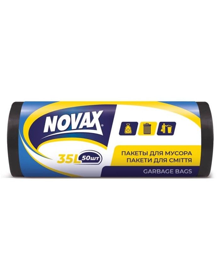Пакет для мусора NOVAX 35 л, x 50шт.