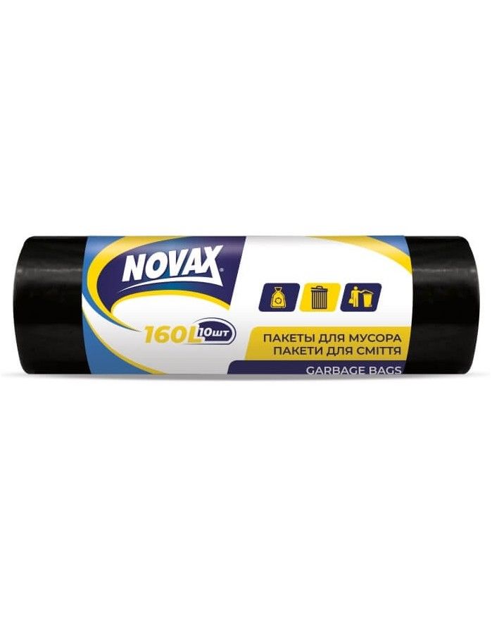 Пакет для мусора NOVAX 35 л, x 50шт.