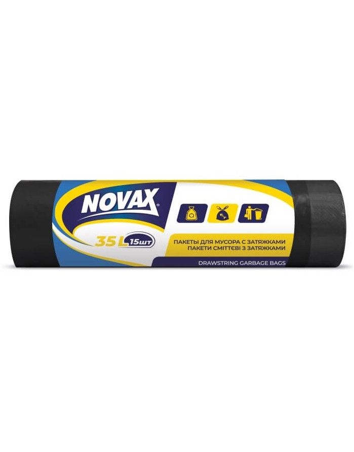 Drawstring Garbage Bags, NOVAX, 35l x 15psc