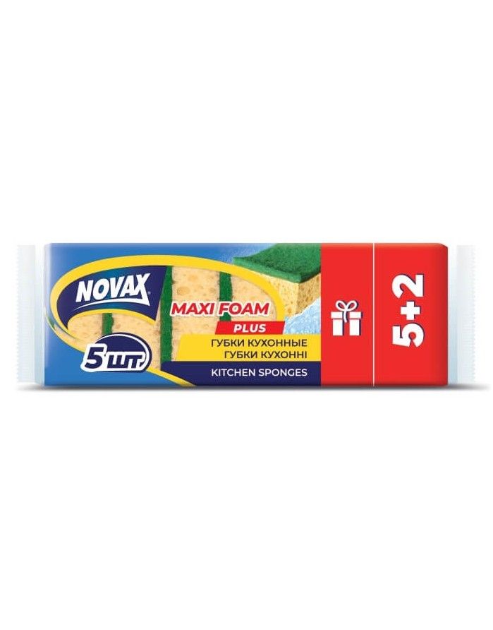 Macropore Kitchen Sponges NOVAX, 5psc