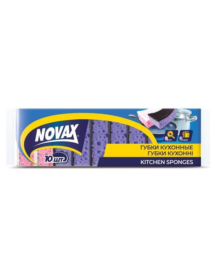 Macropore Kitchen Sponges NOVAX, 5psc