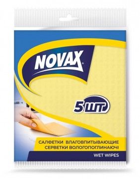 Салфетки универсальные NOVAX 5шт