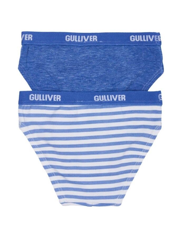 Boy's pants "Marino", 2 psc