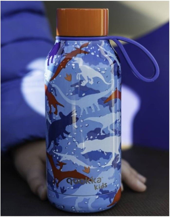 Termoss "Zebras", 330 ml