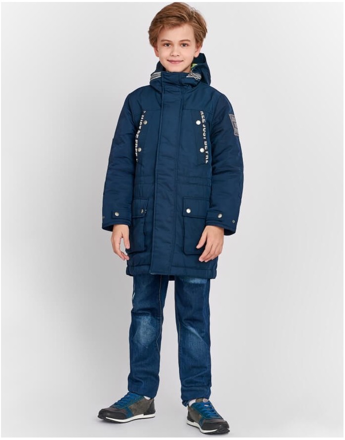 Children's jacket "Natan"