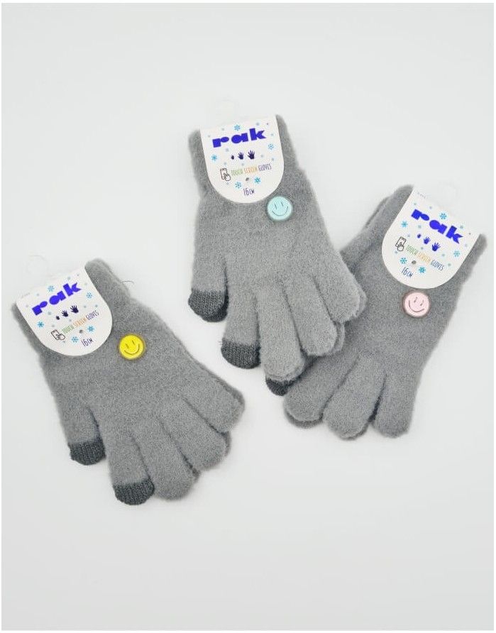 Cimdi "Grey Smiles"