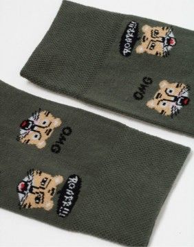 Men's Socks "Tiger's Mood"