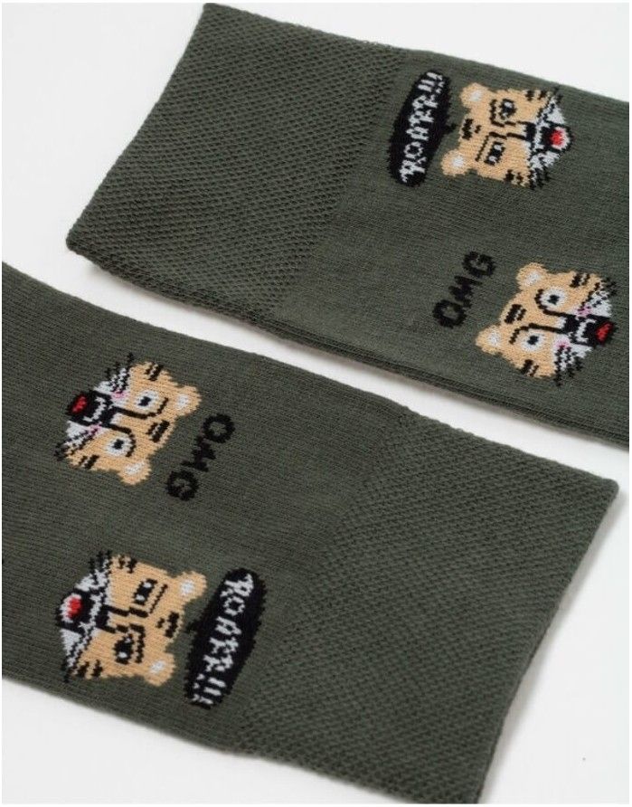 Men's Socks "Tiger's Mood"